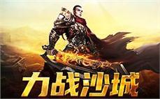 乔治镇的秘密，传奇之路等你探寻